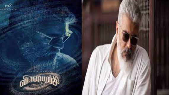 Vidaa Muyarchi First Look Poster Release Date: Ajith's Look From Magizh Thirumeni's Actioner Will Drop On...