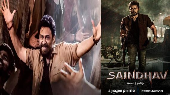 Saindhav OTT Release Date: Venkatesh's Action Thriller Will Stream On Prime Video; Official Date REVEALED