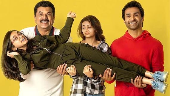 Philip's OTT Release Date And Platform: Here's When And Where To Watch Mukesh's Movie