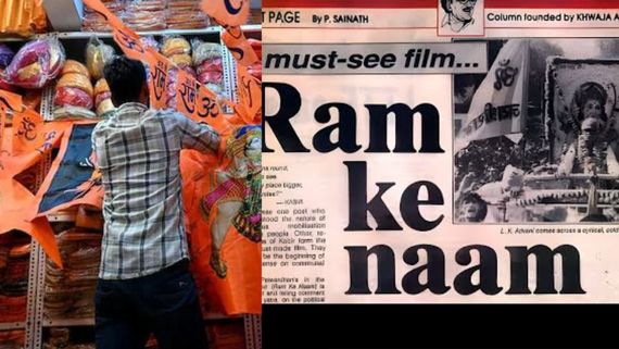 Four Arrested In Hyderabad Over Screening 'Ram Ke Naam' Documentary
