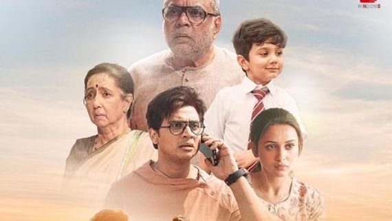 Shastry Virudh Shastry Helmed By Nandita Roy & Shiboprosad Mukherjee Holds Its Ground On Netflix For 15 Days