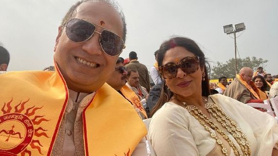 Vipul Amrutlal Shah Along With Wife Shefali Shah Graced The Pran-Pratishtha Mahotasav in Ayodhya