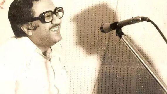 Ameen Sayani Death: Binaca Geetmala's Iconic Voice Dies At 91 Due To Heart Attack