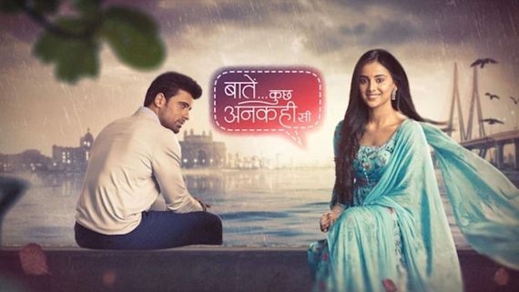 Baatein Kuch Ankahee Si Last Episode Date: Mohit Malik-Sayli Salunkhe's Star Plus Show To Go OFF AIR