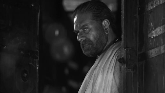 Bramayugam Box Office Collection Day 2 Prediction: Mammootty's Horror Thriller Poised For A Solid Performance