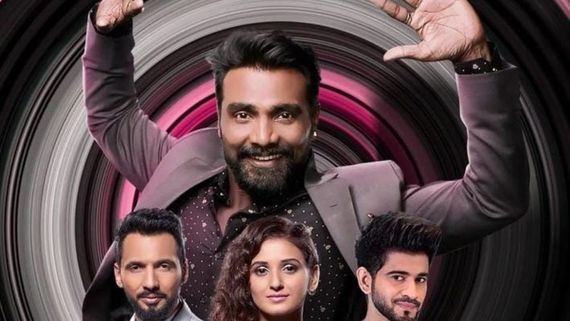 Dance Plus Pro Finale Date, Finalists Name: Remo DSouza, Geeta, Terence To Announce Dance Plus 7 Winner Name