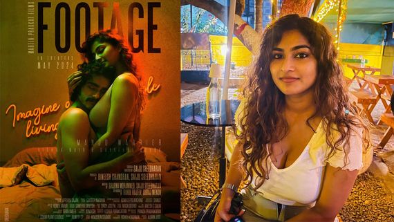 Who Is Gayathri Ashok? Meet The Actress Who Captivated Attention In The First Look Of The Movie Footage