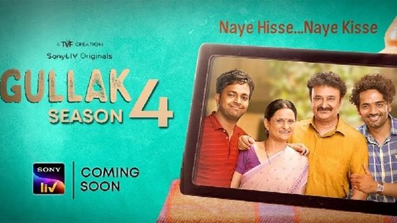 TVF Wraps Gullak Season 4; To Touch Basic Human Emotions