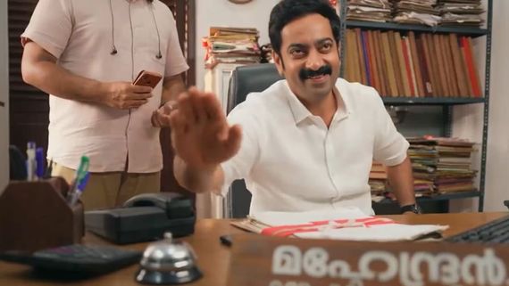 Jai Mahendran OTT Release Date And Platform: Discover When And Where To Stream Saiju Kurup's Web Series