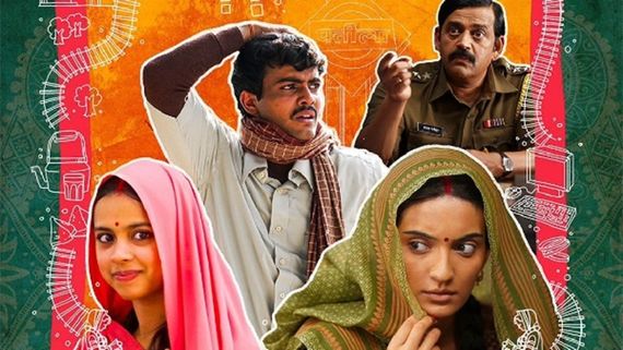 Bollywood Stars To Shine At Laapataa Ladies Mumbai Premiere