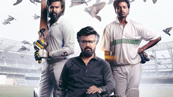 Lal Salaam Box Office Collection Day 7 Prediction: Rajinikanth's Sports Drama Continues Moderate Performance