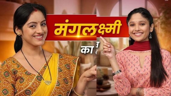  Mangal Lakshmi Full Cast: Deepika Singh, Sanika Play Leads. Real Name Of Actors Revealed   