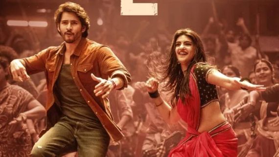 Guntur Kaaram OTT Release Date And Time Fixed: Mahesh Babu-Trivikram's Family Drama To Stream From Tonight