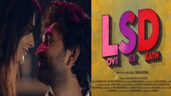 LSD (Love Sex & Death) Telugu Web Series OTT Date Fixed: This Dark & Psychological Thriller Will Stream On...