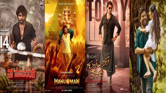 Guntur Kaaram, HanuMan, Captain Miller, Saindhav, Ayalaan...; When & Where To Watch These BIG Films On OTT
