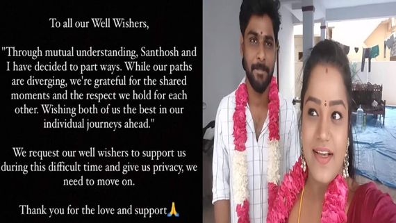 Jabardasth Pavithraa Breaks-Up With Boyfriend Santhosh On Valentine's Day Ahead Of Their Marriage; Deets HERE