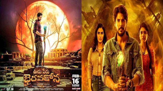 Ooru Peru Bhairavakona Box Office Collection Day 1 Prediction: Sundeep Kishan's Movie Opens On A Decent Note