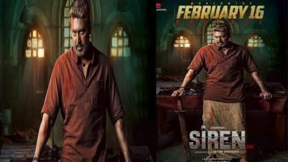 Siren OTT Release Date, Platform & Time: Jayam Ravi-Keerthy Suresh's Thriller To Stream On THIS Platform