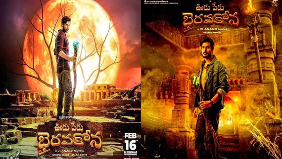 Ooru Peru Bhairavakona Full Movie Leaked Online In HD For Free Download Hours After Its Theatrical Release