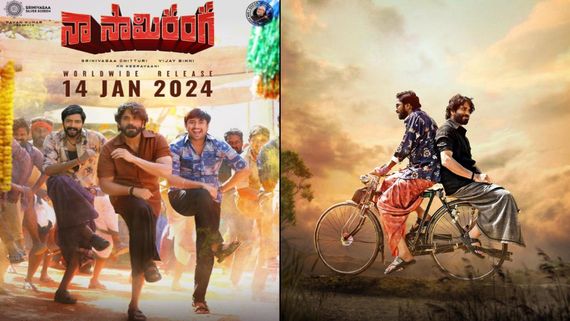 Naa Saami Ranga Worldwide Closing Collection: Nagarjuna Scores A HIT After A While With A Remake Film; Details