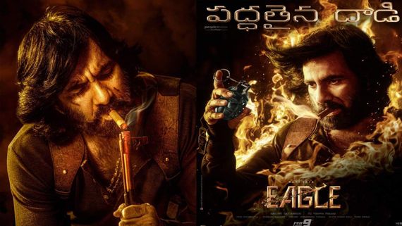 Eagle OTT Release Date, Platform & Time: Here's When & Where To Watch Ravi Teja's Latest Gangster Drama 