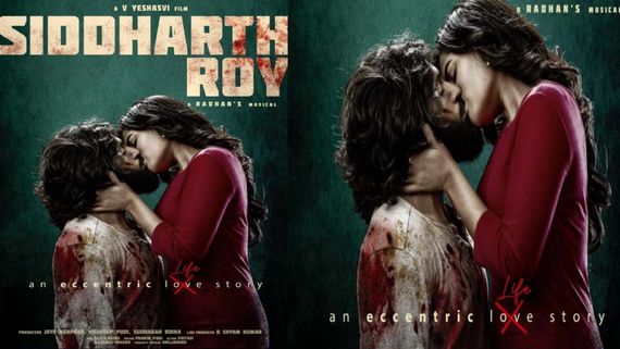 Siddharth Roy Full Movie Leaked Online In HD For Free Download Hours After Release