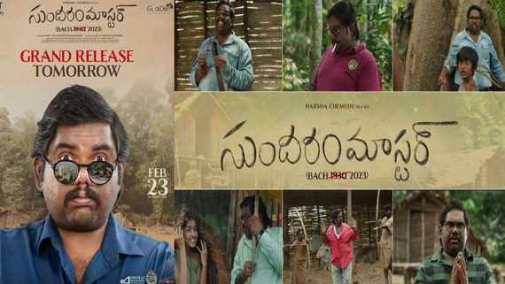 Sundaram Master Box Office Collection Day 2 Prediction: Harsha Chemudu's Comedy Film Pins Hopes On Weekend
