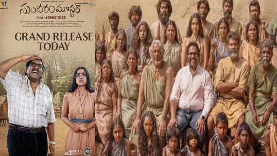 Sundaram Master Box Office Collection Day 4 Prediction: Harsha Chemudu's Comedy Film Commercially Lags