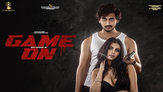 Game On Full Movie Leaked Online For Free Download In HD After OTT Release