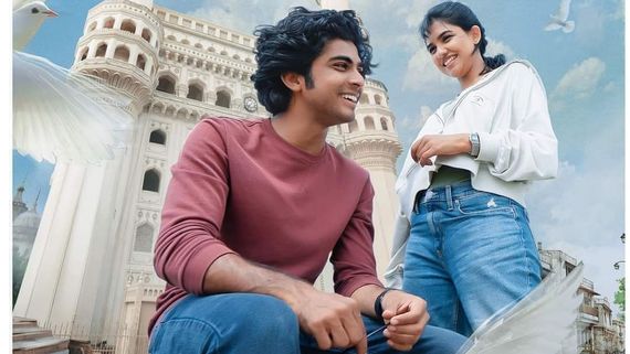 Premalu Box Office Collection Day 19 Prediction: Naslen's Movie Continues To Charm Audiences