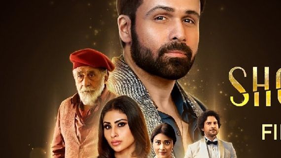 Showtime OTT Release Date, Platform: Naseeruddin Shah, Emraan Hashmi’s Showdown On Disney+Hotstar's New Series