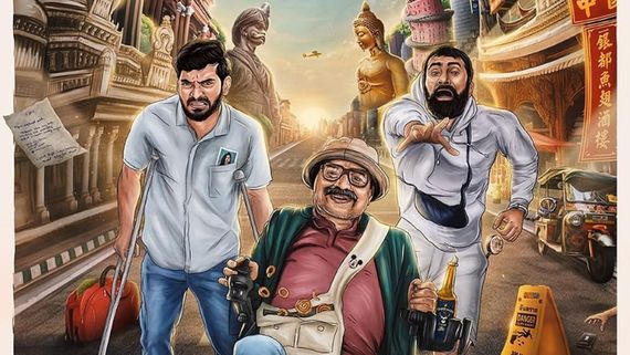 Bachelor Party OTT Release Date And Platform: Here's Where To Watch Diganth Starrer Comedy Film