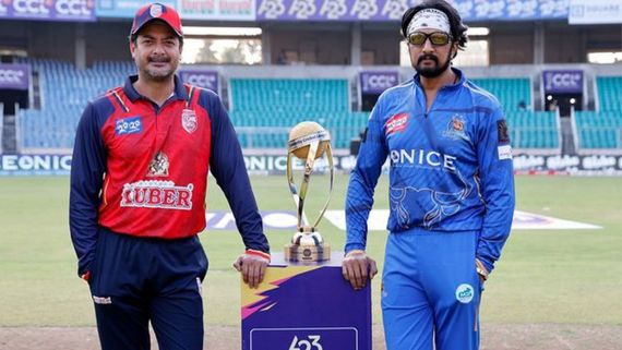 CCL 2024 Final Live Score: Bengal Tigers Beat Karnataka Bulldozers By 12 Runs In Celebrity Cricket League 2024