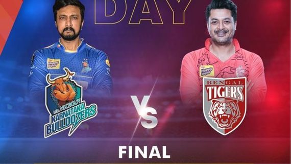 CCL 2024 Finale Winner, Scorecard: Bengal Tigers Defeat Karnataka Bulldozers, Man Of The Match Is...