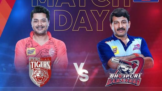 CCL 2024 LIVE Score: Bengal Tigers BEAT Bhojpuri Dabanggs By 71 Runs In Celebrity Cricket League 2024