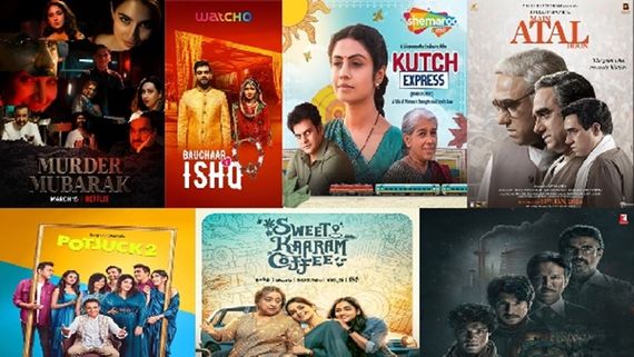 Murder Mubarak, Bauchaar-e-Ishq to Main Atal Hoon; Check Out Films and Series to Enjoy This Good Friday