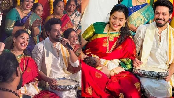 Geetha Madhuri And Nandu Welcome Baby Boy Dhruvadheer Tarak: Know The Meaning Of Unique Name