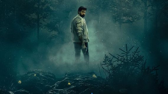 Inspector Rishi OTT Release Date And Platform: Here's When And Where To Watch The Horror Crime Series