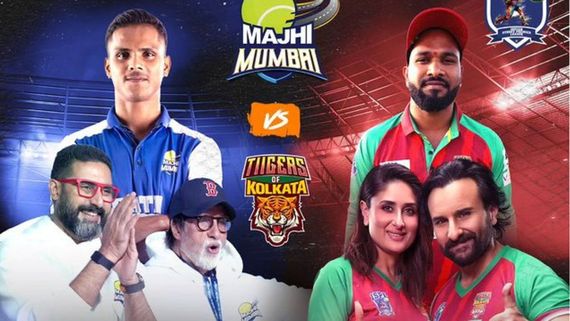 ISPL 2024 Finale Live Score: Kareena's Tiigers Of Kolkata Beat Amitabh Bachchan's Majhi Mumbai By 10 Wickets
