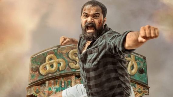 Kadakan X Review: Hakkim Shah's Action-Packed Movie Explores Rift Between Sand Mafia And Police