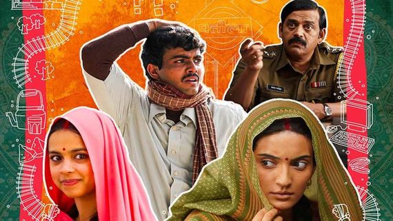 Laapataa Ladies OTT Release Date & Platform: When & Where To Watch Kiran Rao’s Film After Theatrical Run?