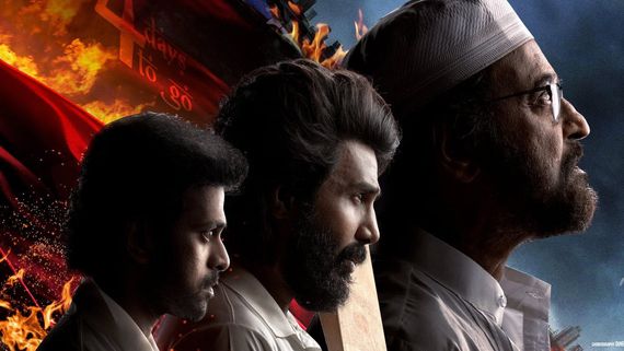 Lal Salaam OTT Release Date And Platform: When And Where To Watch Rajinikanth's Movie