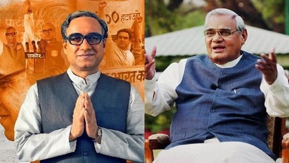 Main Atal Hoon OTT Release: Did You Know Atal Bihari Vajpayee & His Father Were Classmates?