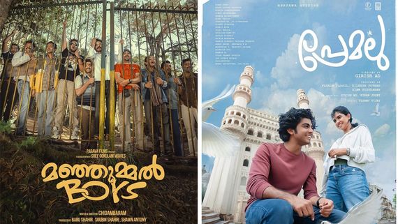 Manjummel Boys vs. Premalu vs. Bramayugam ROI Box Office Collection: Earnings Of Three Super Hits This Season