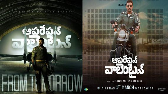 Operation Valentine Box Office Collection Day 5 Prediction: Varun Tej's New Thriller Struggles For Figures 