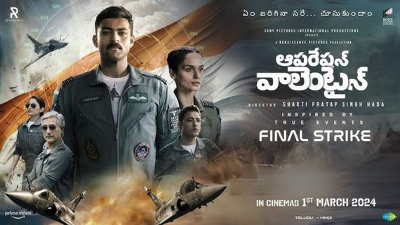 Operation Valentine Box Office Collection Day 2 Prediction: Varun Tej's Action Thriller Pins Hopes On Weekend