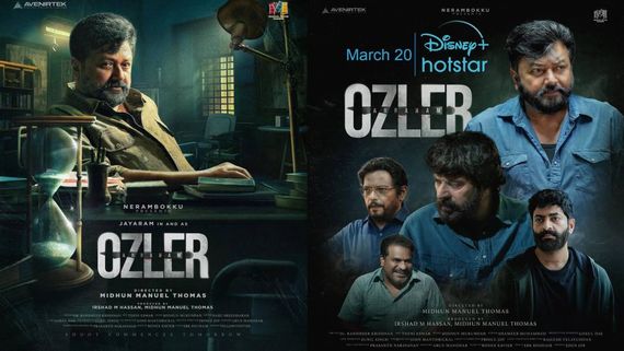 Abraham Ozler OTT Release Date & Time Fixed: Jayaram's Psychological Thriller To Finally Debut On...