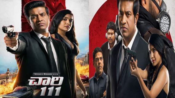 Chaari 111 Full Movie Leaked Online In HD For Free Download Hours After Theatrical Release