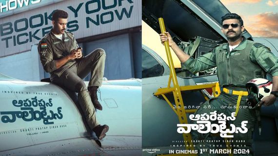 Operation Valentine Box Office Collection Day 4 Prediction: Varun Tej's Aerial Thriller Heading For BIG Loss?