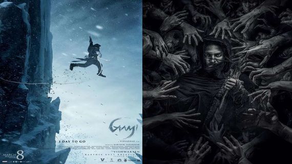 Gaami First Review: I Walked Out With A Heavy Heart After Watching The Film, Says Vishwak Sen